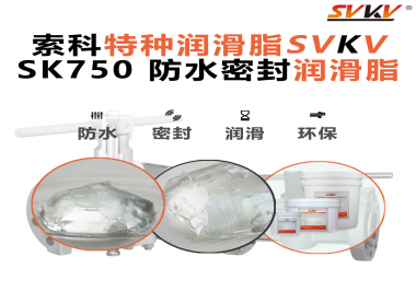 水龍頭一擰就“吱吱”叫？揭秘衛浴“靜音”的隱形守護者