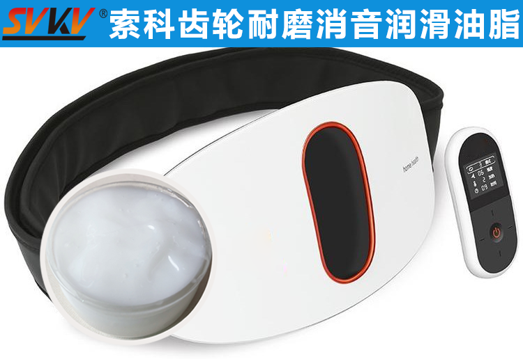索科助力智能腰部按摩儀，拯救你腰酸背痛！